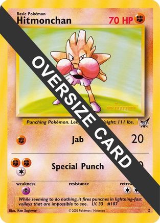 Hitmonchan - 2 (Best of Game 2 Promo) (2) [Jumbo Cards]