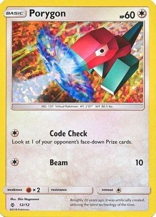 Porygon - 12/12 (12) [McDonald's Promos 2018] Holofoil