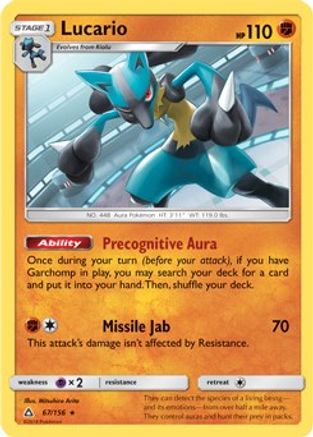 Lucario - 67/156 (SM Ultra Prism) (67) [Deck Exclusives]