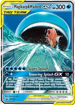 Magikarp & Wailord GX (SM166) [SM Promos] Holofoil