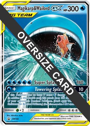 Magikarp & Wailord GX - SM166 (SM166) [Jumbo Cards]