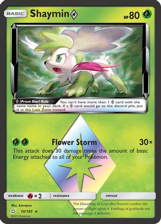 Shaymin Prism Star (10) [SM - Team Up] Holofoil