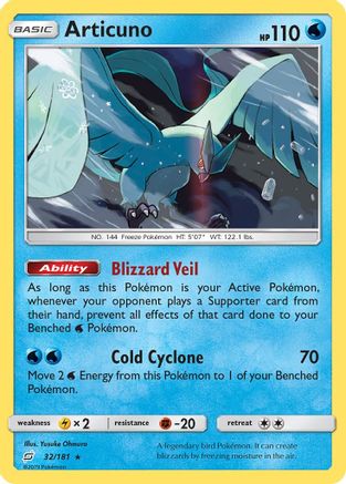 Articuno (32) [SM - Team Up] Holofoil