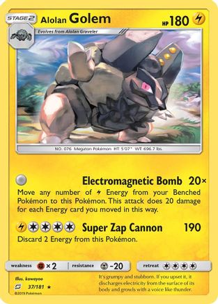 Alolan Golem (37) [SM - Team Up] Reverse Holofoil