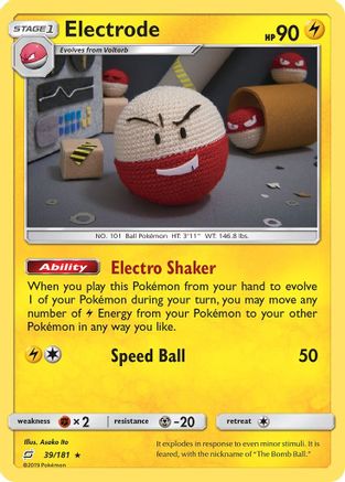 Electrode (39) [SM - Team Up] Reverse Holofoil