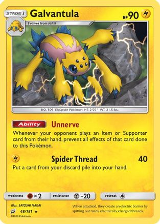 Galvantula (48) [SM - Team Up] Reverse Holofoil
