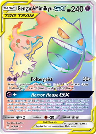 Gengar & Mimikyu GX (Secret) (186) [SM - Team Up] Holofoil