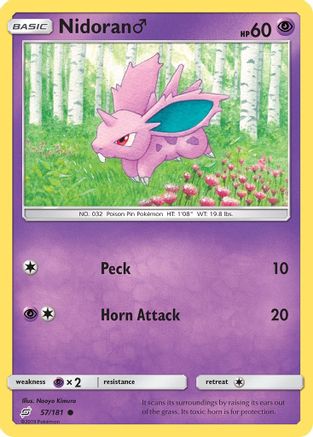 Nidoran M (57) [SM - Team Up]