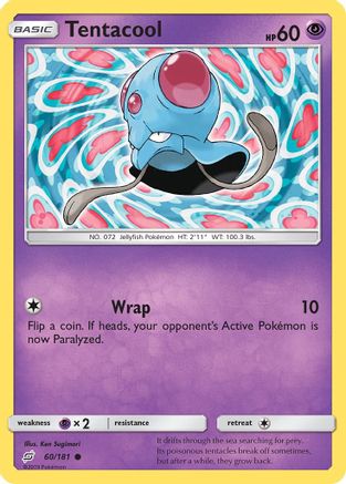 Tentacool (60) [SM - Team Up]