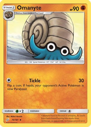 Omanyte (75) [SM - Team Up] Reverse Holofoil