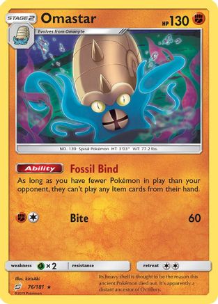 Omastar (76) [SM - Team Up] Holofoil