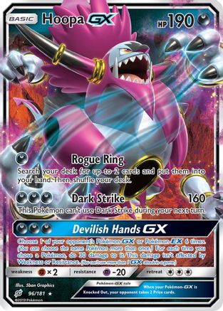 Hoopa GX (96) [SM - Team Up] Holofoil
