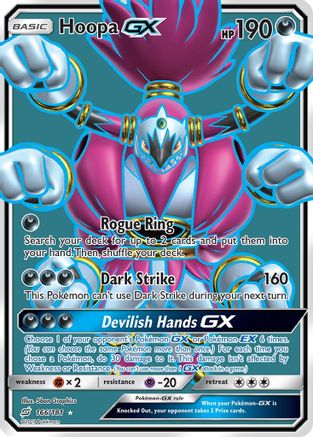 Hoopa GX (Full Art) (166) [SM - Team Up] Holofoil