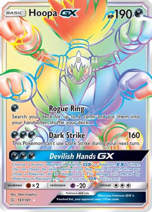 Hoopa GX (Secret) (187) [SM - Team Up] Holofoil