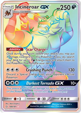 Incineroar GX (Secret) (188) [SM - Team Up] Holofoil