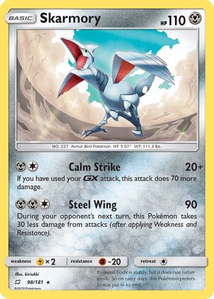 Skarmory (98) [SM - Team Up]