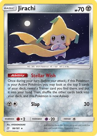 Jirachi (99) [SM - Team Up] Holofoil