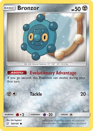Bronzor (100) [SM - Team Up] Reverse Holofoil