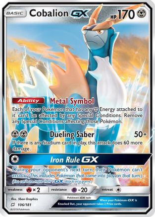 Cobalion GX (106) [SM - Team Up] Holofoil