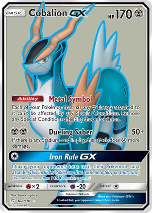 Cobalion GX (Full Art) (168) [SM - Team Up] Holofoil