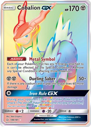 Cobalion GX (Secret) (189) [SM - Team Up] Holofoil