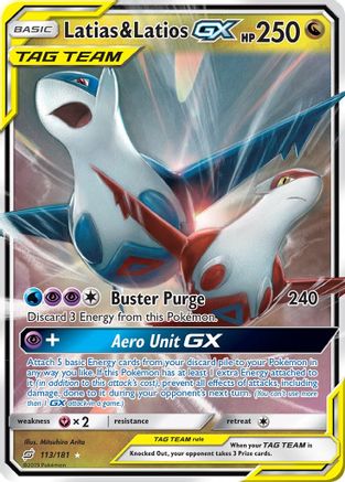 Latias & Latios GX (113) [SM - Team Up] Holofoil