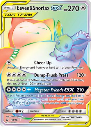 Eevee & Snorlax GX (Secret) (191) [SM - Team Up] Holofoil