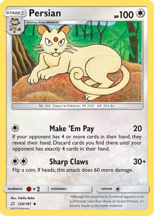 Persian (126) [SM - Team Up] Reverse Holofoil
