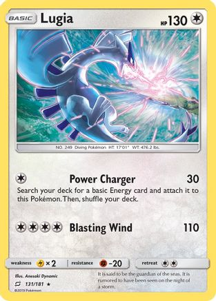Lugia (131) [SM - Team Up] Holofoil