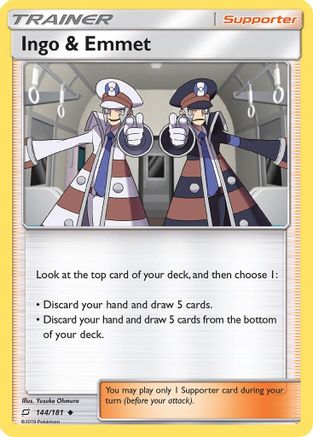 Ingo & Emmet (144) [SM - Team Up] Reverse Holofoil