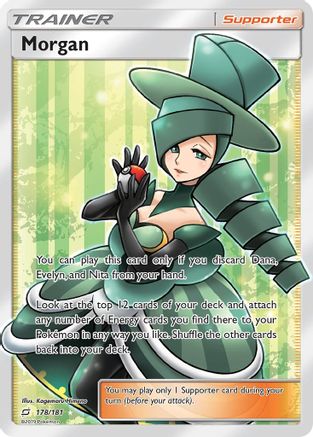 Morgan (Full Art) (178) [SM - Team Up] Holofoil