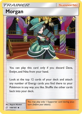 Morgan (149) [SM - Team Up]