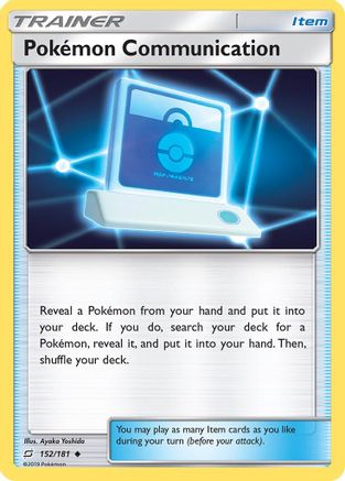 Pokemon Communication (152) [SM - Team Up] Reverse Holofoil