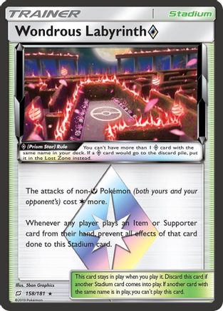 Wondrous Labyrinth Prism Star (158) [SM - Team Up] Holofoil