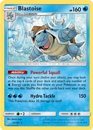 Blastoise - 25/181 (Cracked Ice Holo) (25) [Deck Exclusives] Holofoil