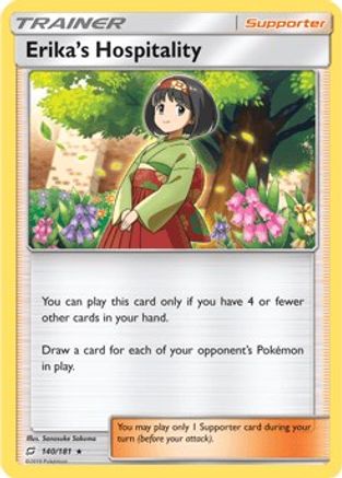 Erika's Hospitality - 140/181 (SM Team Up) (140) [Deck Exclusives]