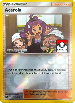 Acerola - 112a/147 (League Challenge) [2nd Place] (112a) [League & Championship Cards] Reverse Holofoil