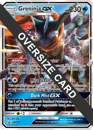 Greninja GX - SM197 (SM Black Star Promo) (SM197) [Jumbo Cards] Holofoil