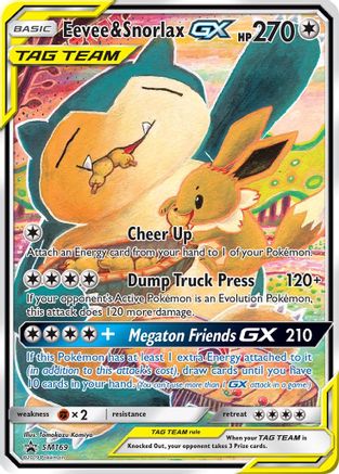 Eevee & Snorlax GX - SM169 (SM169) [SM Promos] Holofoil