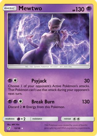 Mewtwo (12) [Detective Pikachu] Holofoil