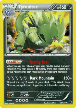 Tyranitar - 56/124 (Cosmos Holo) (56) [Miscellaneous Cards & Products] Holofoil