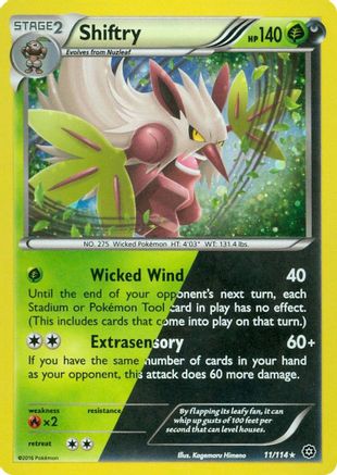 Shiftry - 11/114 (Cosmos Holo) (11) [Miscellaneous Cards & Products] Holofoil
