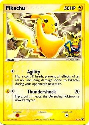 Pikachu - 012 (10th Anniversary) (12) [Miscellaneous Cards & Products]