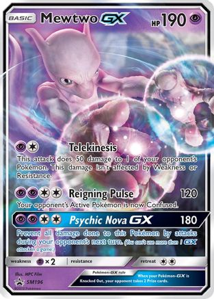Mewtwo GX - SM196 (SM196) [SM Promos] Holofoil