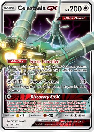 Celesteela GX (163) [SM - Unbroken Bonds] Holofoil