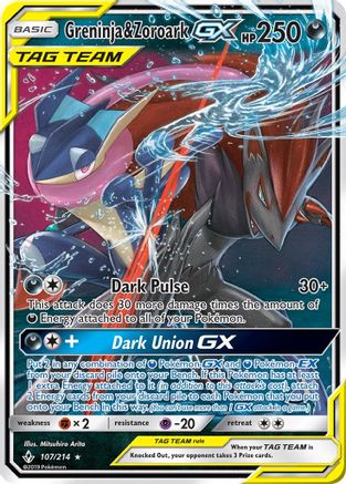 Greninja & Zoroark GX (107) [SM - Unbroken Bonds] Holofoil