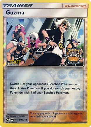 Guzma - 115a/147 (Regional Championships) [Staff] (115a) [League & Championship Cards] Reverse Holofoil