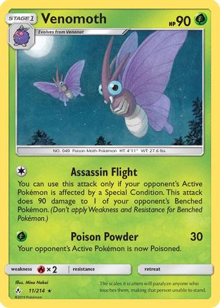 Venomoth (11) [SM - Unbroken Bonds]