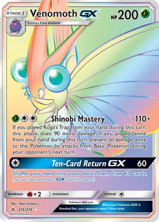 Venomoth GX (Secret) (216) [SM - Unbroken Bonds] Holofoil