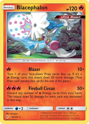 Blacephalon (32) [SM - Unbroken Bonds] Reverse Holofoil